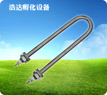 加湿管